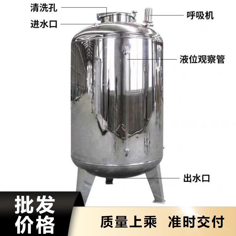 不锈钢消防水箱视频-吴桥|青县|秦皇岛|张家口|承德|邯郸辉煌不锈钢消防水箱_ 煌供水设备(沧州市分公司)