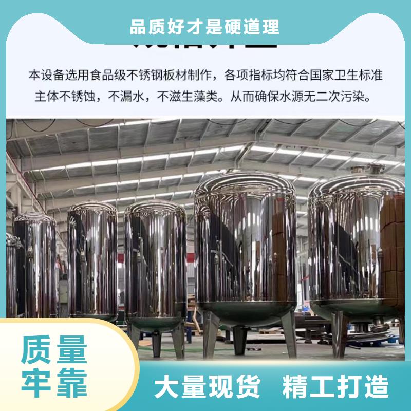 不锈钢消防水箱视频-吴桥|青县|秦皇岛|张家口|承德|邯郸辉煌不锈钢消防水箱_ 煌供水设备(沧州市分公司)
