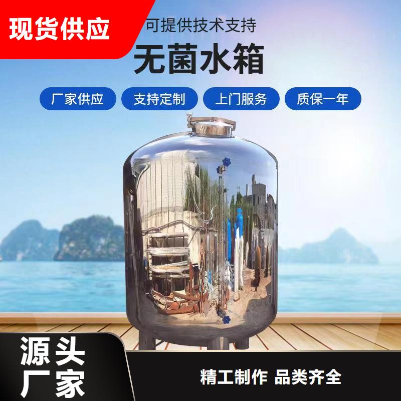 不锈钢消防水箱视频-吴桥|青县|秦皇岛|张家口|承德|邯郸辉煌不锈钢消防水箱_ 煌供水设备(沧州市分公司)