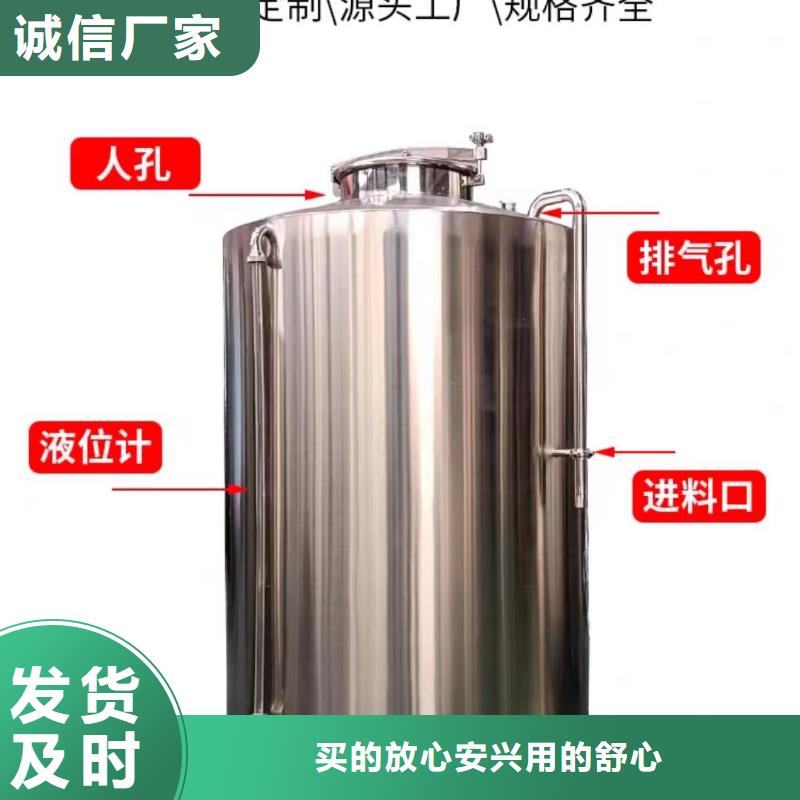 不锈钢消防水箱视频-吴桥|青县|秦皇岛|张家口|承德|邯郸辉煌不锈钢消防水箱_ 煌供水设备(沧州市分公司)