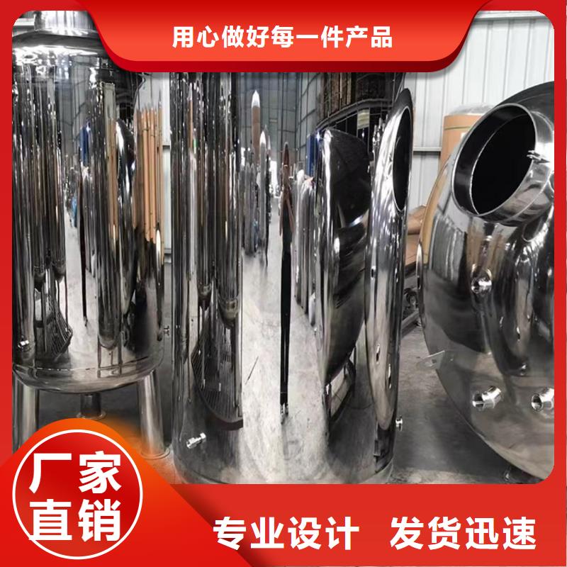 不锈钢消防水箱视频-不锈钢消防水箱-甘肃省陇南市徽县|成县|定西|酒泉|白银|嘉峪关|庆阳|天水【同城】 【附近】经销商