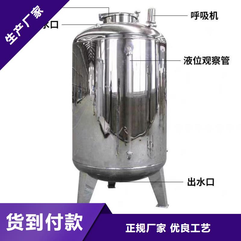 不锈钢消防水箱视频-内蒙古锡林郭勒市|兴安|乌兰察布|阿拉善|鄂尔多斯|呼伦贝尔|呼和浩特不锈钢消防水箱-辉煌