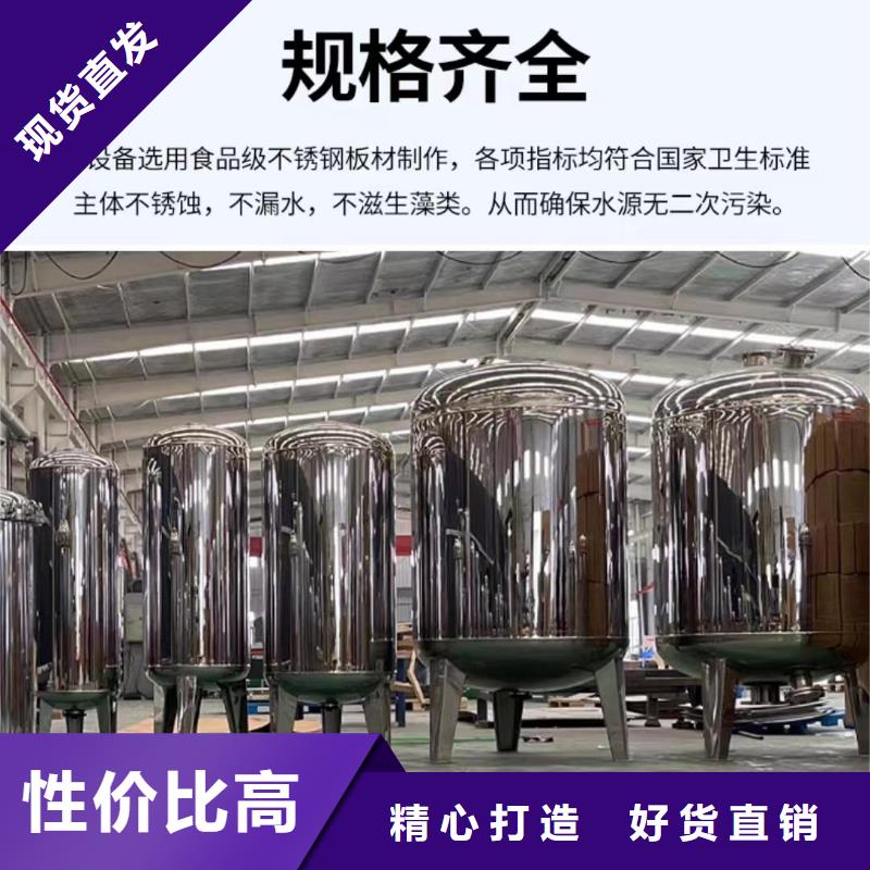 不锈钢消防水箱视频-吴桥|青县|秦皇岛|张家口|承德|邯郸辉煌不锈钢消防水箱_ 煌供水设备(沧州市分公司)