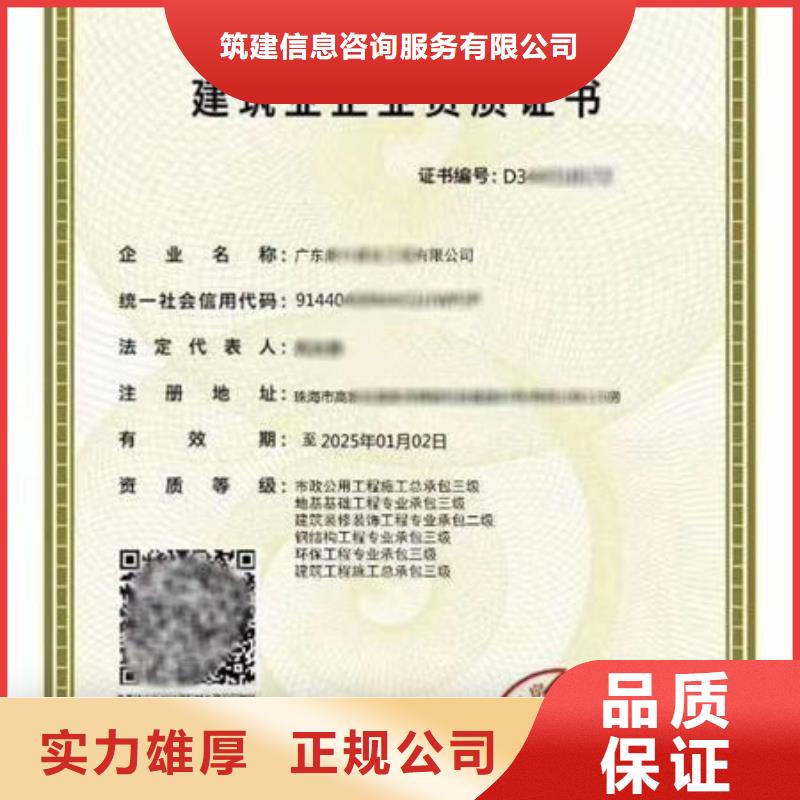 工程师技术专业视频-莱芜市工程师技术专业-【本土】可服务区域钢城|莱城|滨州|泰安|淄博|菏泽|临沂|枣庄