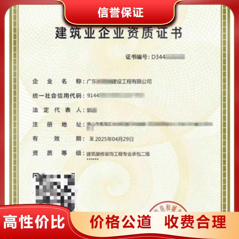 工程师技术专业视频-工程师技术专业_辽宁省葫芦岛市市场覆盖绥中|连山|丹东|阜新|大连|本溪|朝阳等