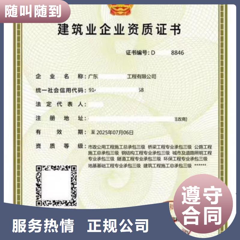 工程师技术专业视频-工程师技术专业_辽宁省葫芦岛市市场覆盖绥中|连山|丹东|阜新|大连|本溪|朝阳等