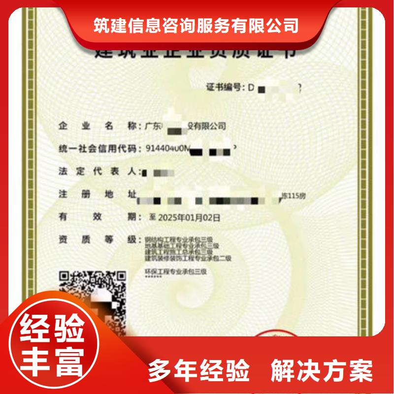 工程师技术专业视频-工程师技术专业_辽宁省葫芦岛市市场覆盖绥中|连山|丹东|阜新|大连|本溪|朝阳等