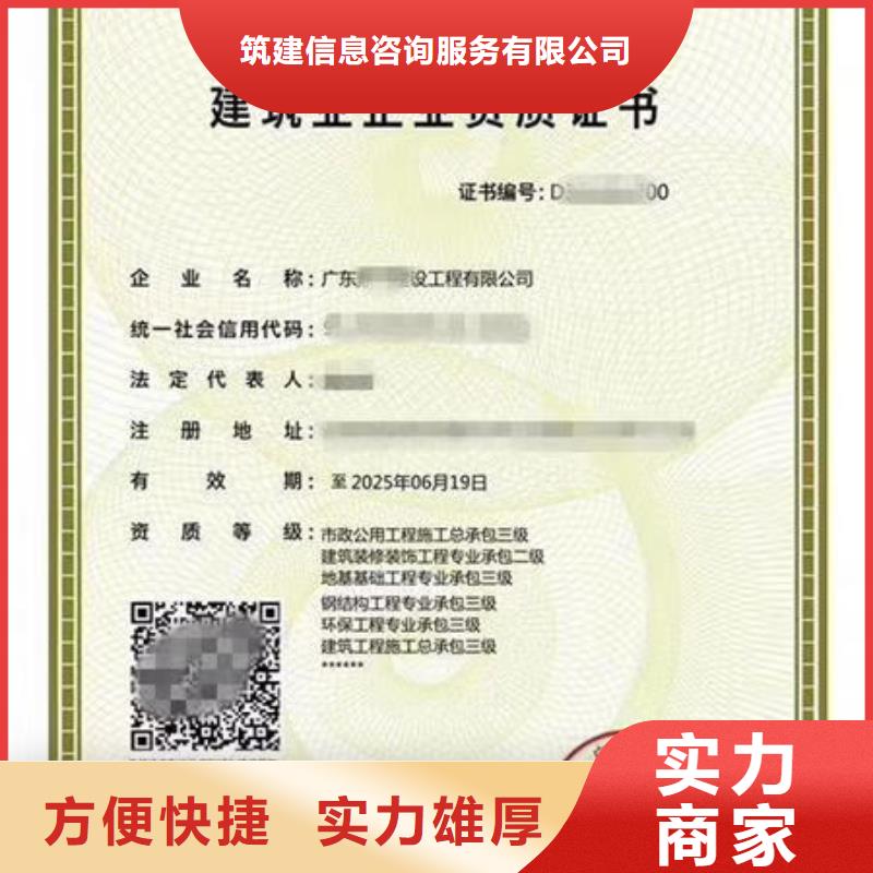 工程师技术专业视频-莱芜市工程师技术专业-【本土】可服务区域钢城|莱城|滨州|泰安|淄博|菏泽|临沂|枣庄