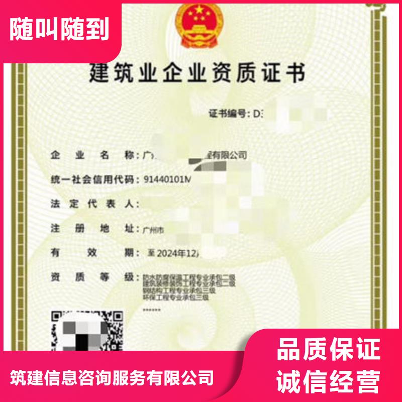 工程师技术专业视频-莱芜市工程师技术专业-【本土】可服务区域钢城|莱城|滨州|泰安|淄博|菏泽|临沂|枣庄