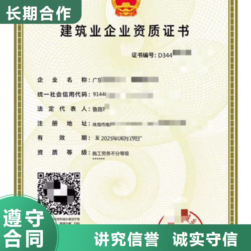 工程师技术专业视频-莱芜市工程师技术专业-【本土】可服务区域钢城|莱城|滨州|泰安|淄博|菏泽|临沂|枣庄