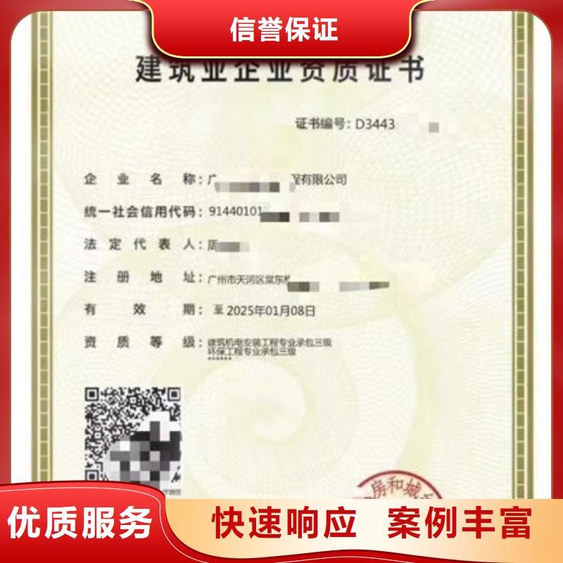 工程师技术专业视频-工程师技术专业_辽宁省葫芦岛市市场覆盖绥中|连山|丹东|阜新|大连|本溪|朝阳等