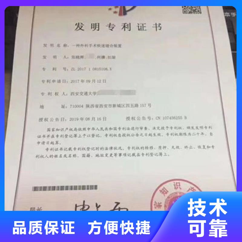 工程师技术专业视频-工程师技术专业-筑建信息咨询服务(吕梁市分公司)服务区域汾阳|交口|晋中|临汾|忻州|长治|朔州|太原