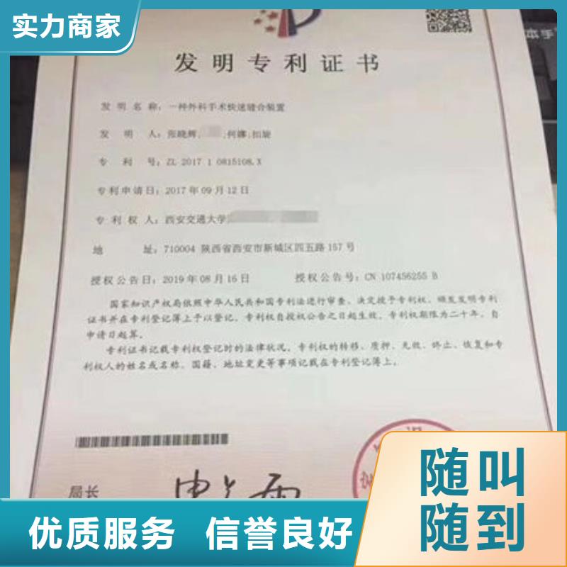 技工各类型,工程师技术专业解决方案