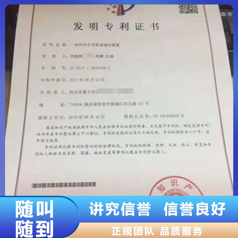 技工各类型技工技能品质保证