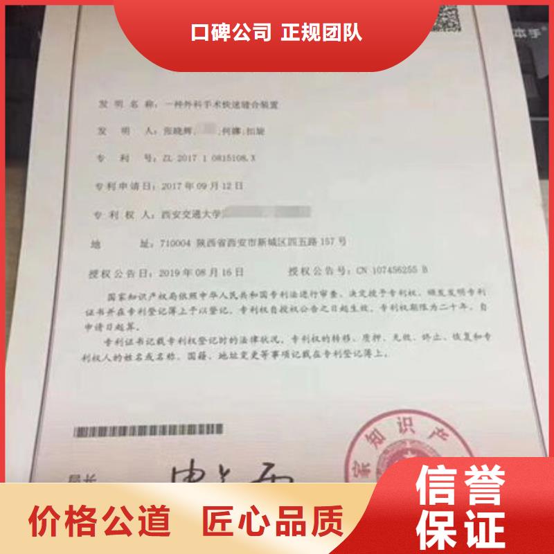 工程师技术专业视频-工程师技术专业-筑建信息咨询服务(淮安市分公司)服务区域盱眙|清河|泰州|常州|苏州|扬州|南京