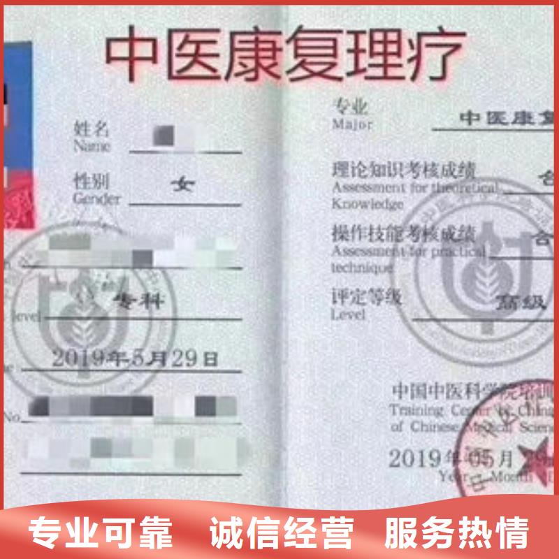 技工各类型全国人才技能品质服务