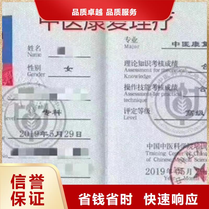 技工各类型-工程师技术专业一对一服务