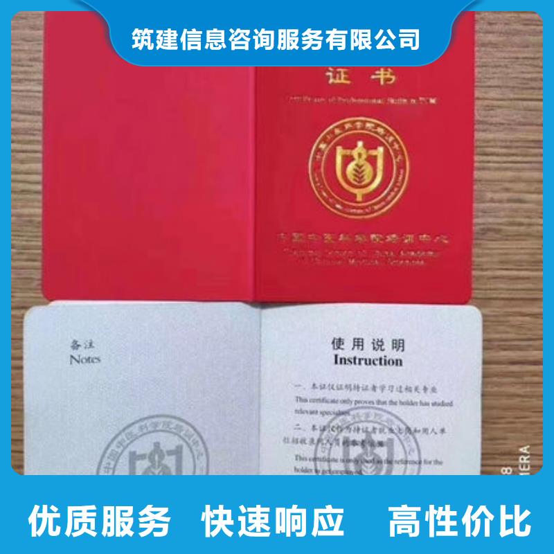【 技工各类型-工程师技术专业专业承接】|伊犁|乌鲁木齐|克拉玛依szmyb.com