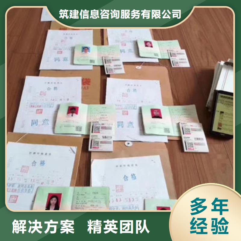 技工各类型,工程师技术专业解决方案