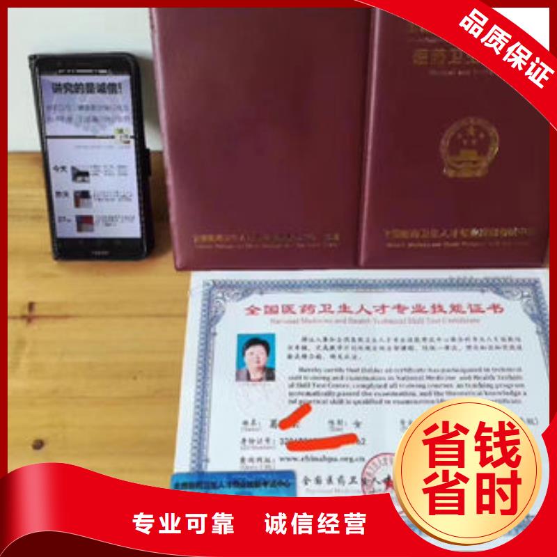 工程师技术专业视频-工程师技术专业-筑建信息咨询服务(淮安市分公司)服务区域盱眙|清河|泰州|常州|苏州|扬州|南京