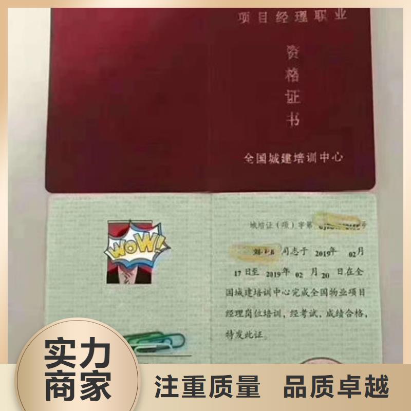 技工各类型,工程师技术专业解决方案