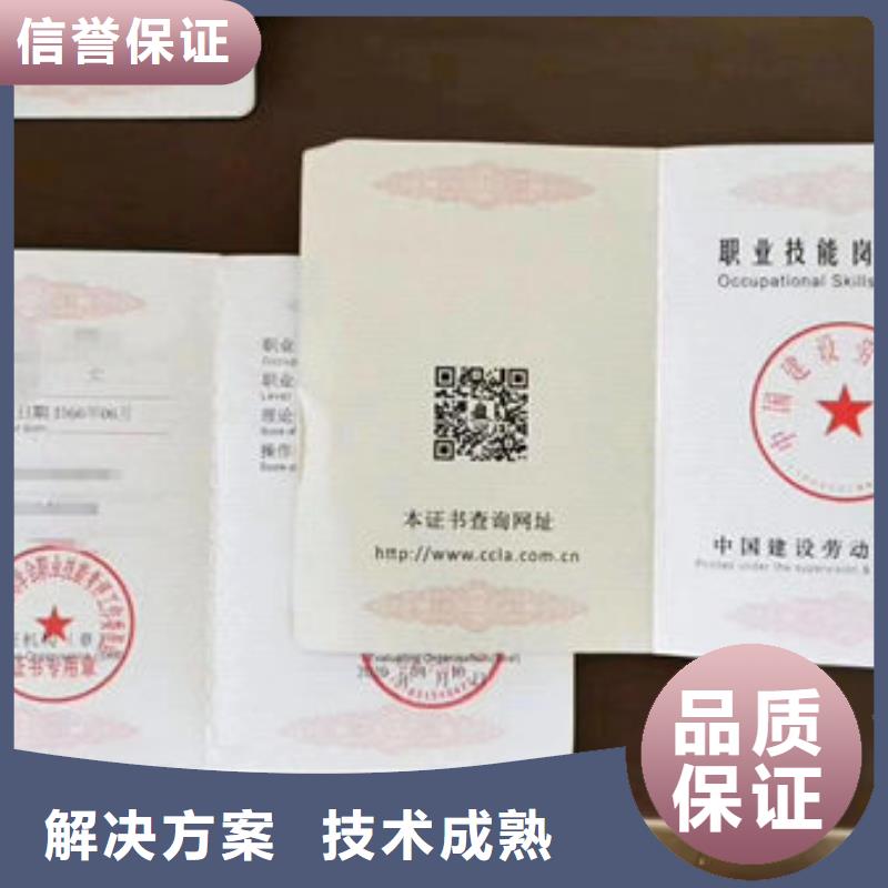 技工各类型_工程师技术专业价格美丽