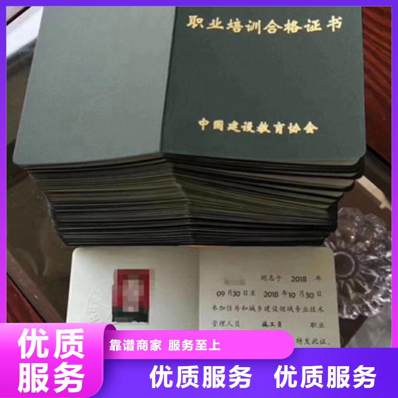 技工各类型建筑施工资质专业服务