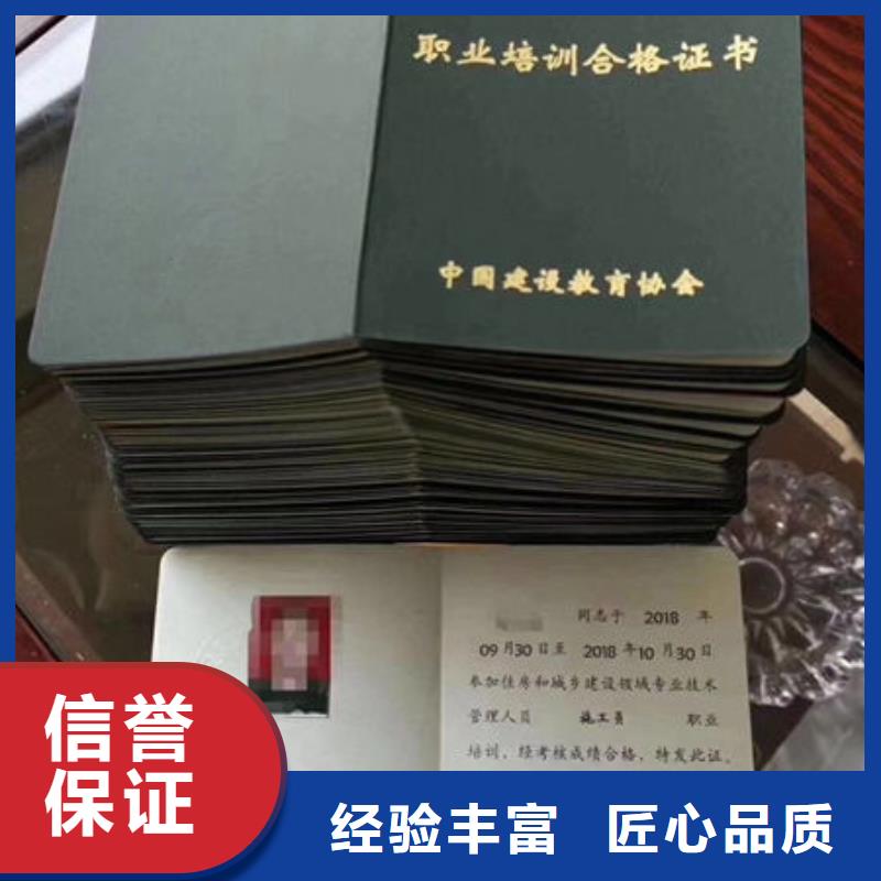 技工各类型-工程师技术专业一对一服务