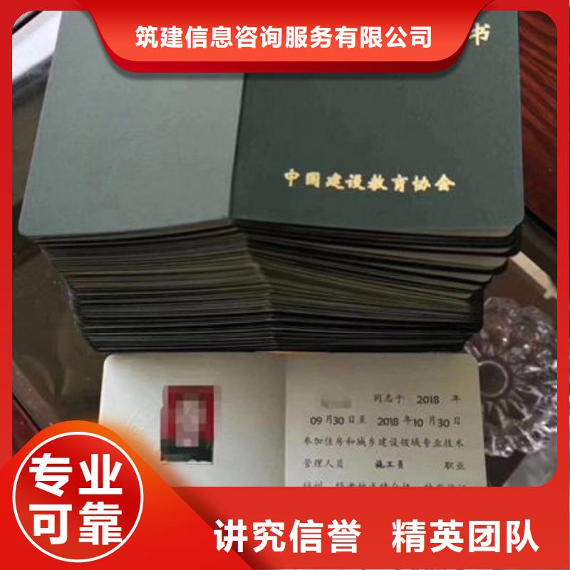 技工各类型建筑施工口碑商家