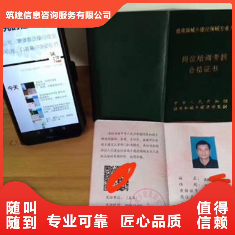 技工各类型-工程师技术专业一对一服务