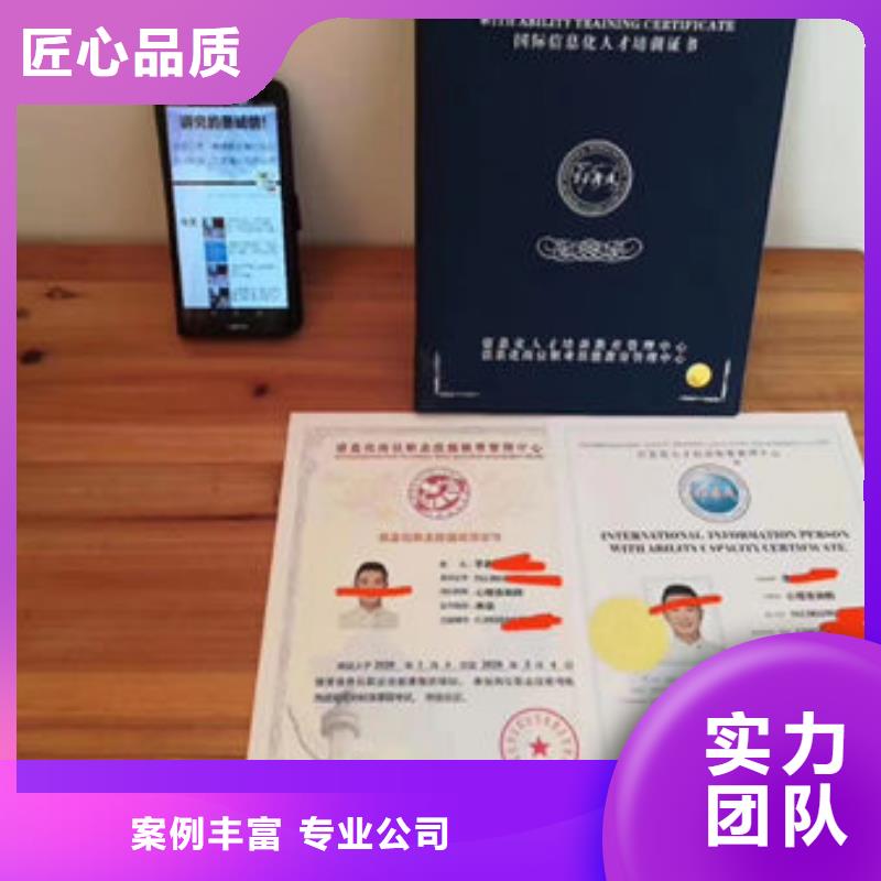 技工各类型,工程师技术专业解决方案
