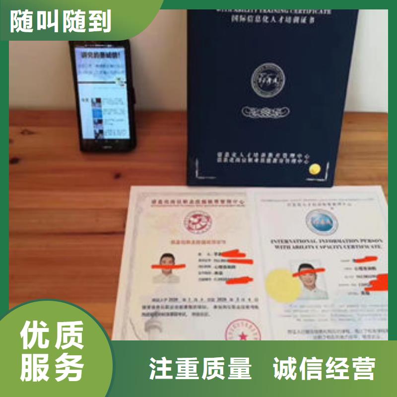 技工各类型,工程师技术专业解决方案