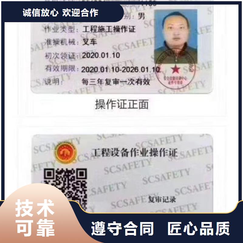 技工各类型,工程师技术专业解决方案