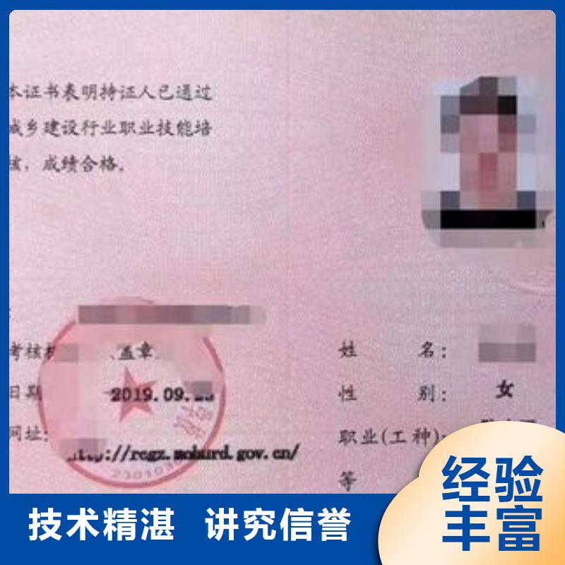 技工各类型,工程师技术专业解决方案