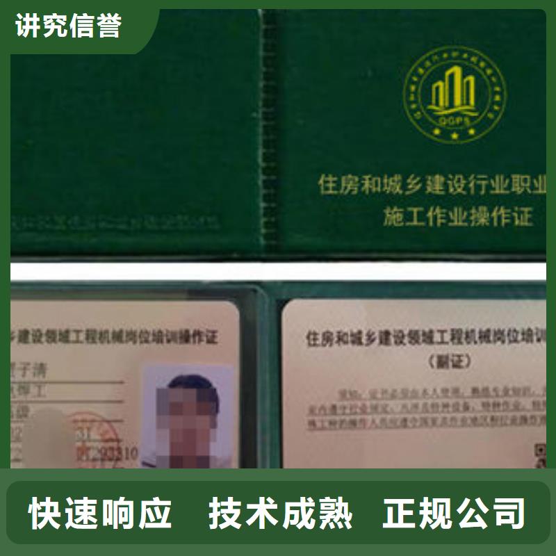 技工各类型,工程师技术专业解决方案