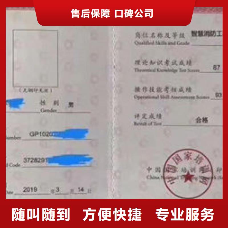 技工各类型,工程师技术专业解决方案