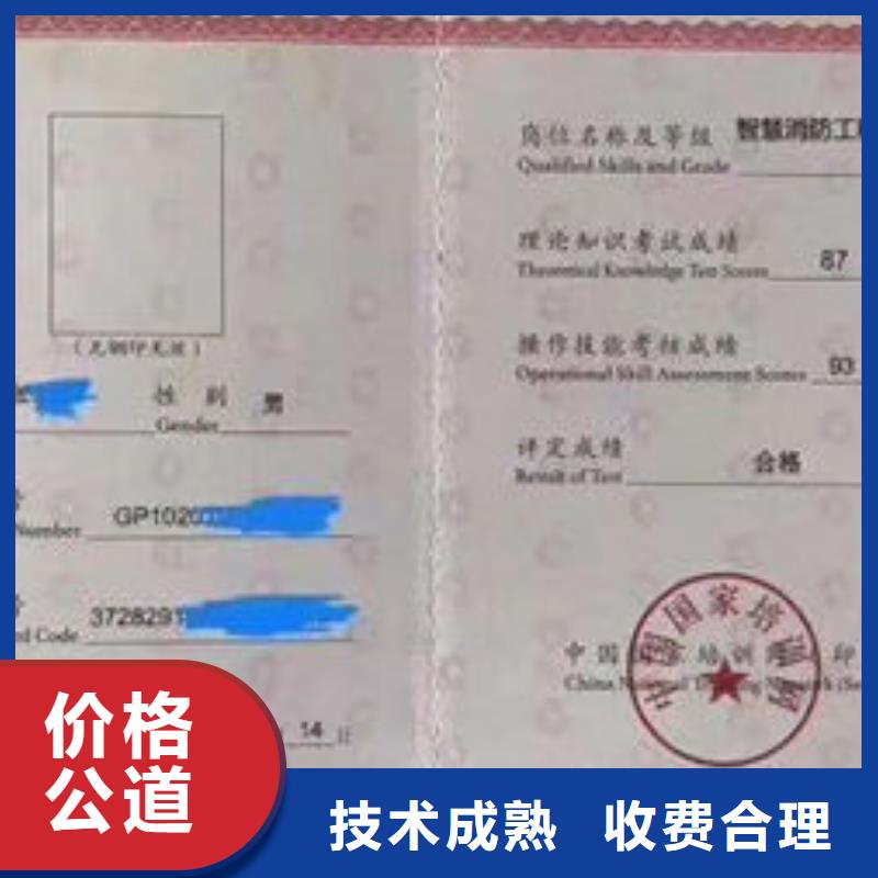 技工各类型,工程师技术专业解决方案