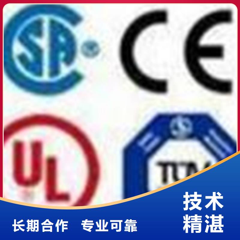ISO13485认证视频-广西省玉林市博慧达ISO13485认证可服务区域北流|兴业|百色|梧州|来宾|贺州等