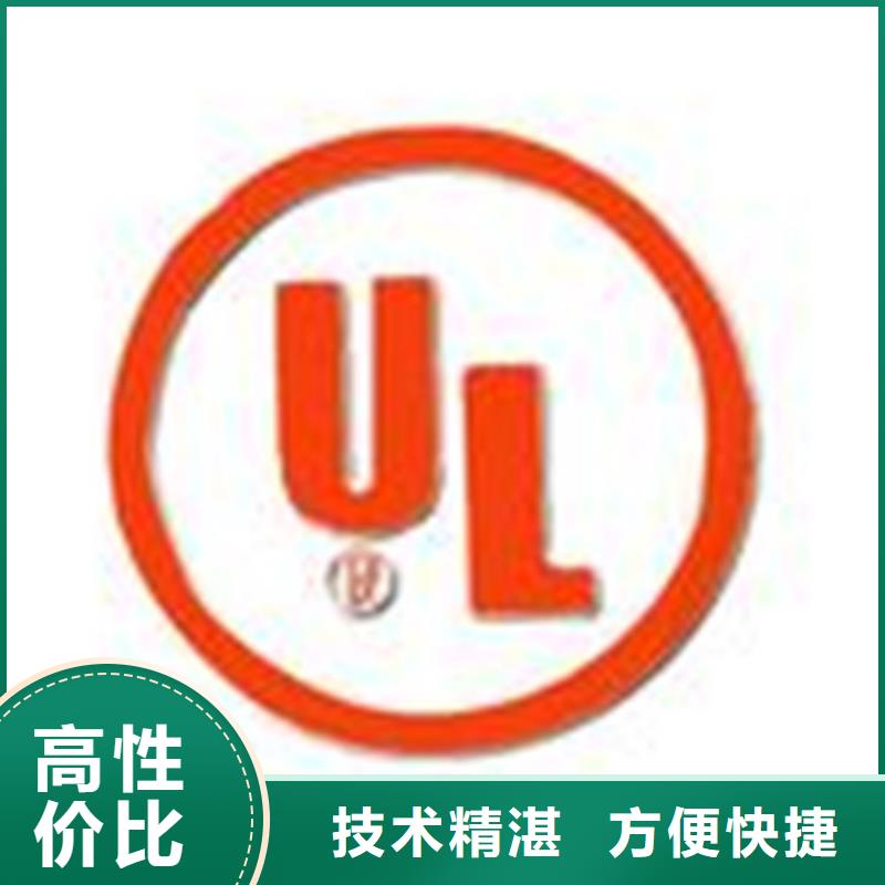 ISO认证GJB9001C认证口碑公司