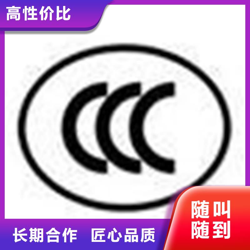 ISO13485认证视频-广西省玉林市博慧达ISO13485认证可服务区域北流|兴业|百色|梧州|来宾|贺州等