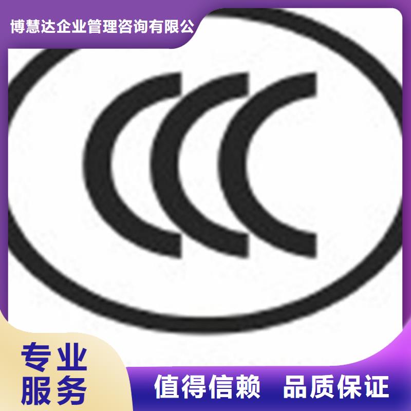 ISO13485认证视频-广西省玉林市博慧达ISO13485认证可服务区域北流|兴业|百色|梧州|来宾|贺州等