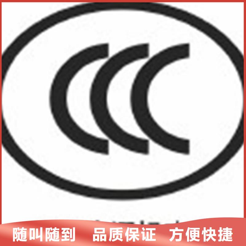 ISO认证GJB9001C认证口碑公司