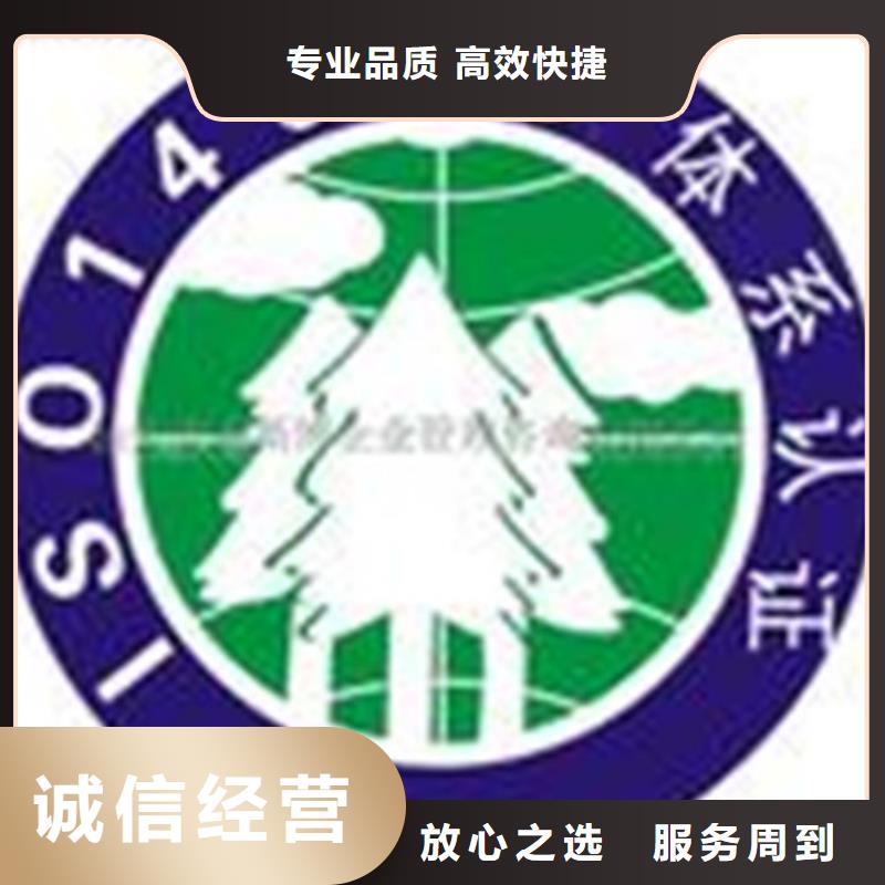 ISO13485认证视频-广西省玉林市博慧达ISO13485认证可服务区域北流|兴业|百色|梧州|来宾|贺州等
