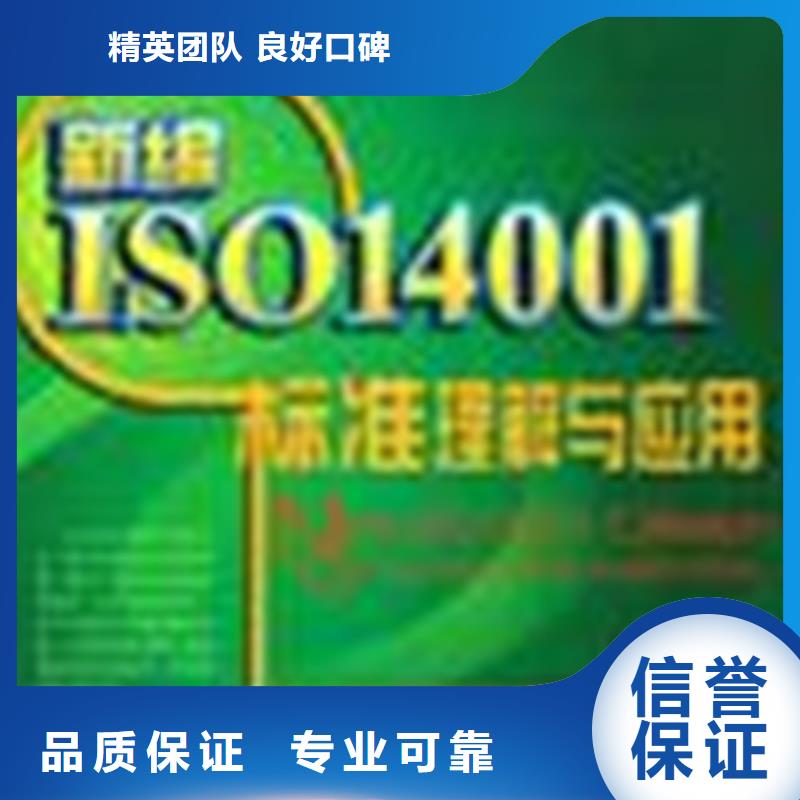 ISO13485认证视频-广西省玉林市博慧达ISO13485认证可服务区域北流|兴业|百色|梧州|来宾|贺州等