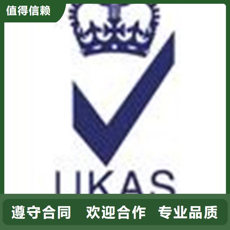 ISO13485认证视频-ISO13485认证|河北省保定市|徐水|涞水|邢台|廊坊|承德|唐山|秦皇岛|石家庄