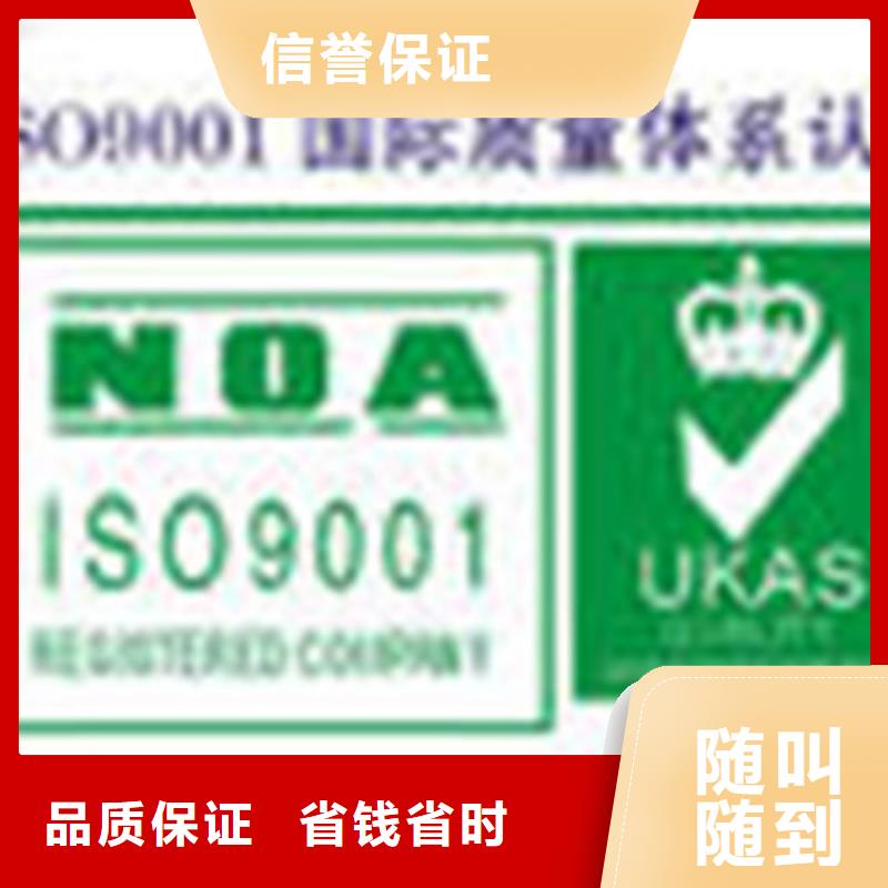 ISO13485认证视频-广西省玉林市博慧达ISO13485认证可服务区域北流|兴业|百色|梧州|来宾|贺州等