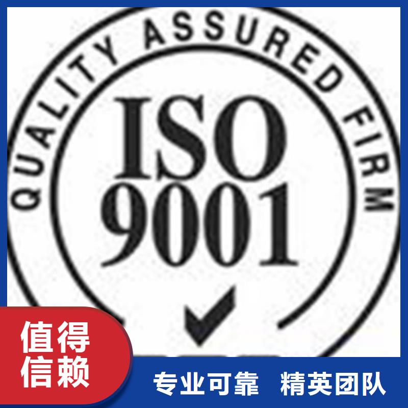 博慧达ISO13485认证【 ISO认证GJB9001C认证高品质】诚信商务网