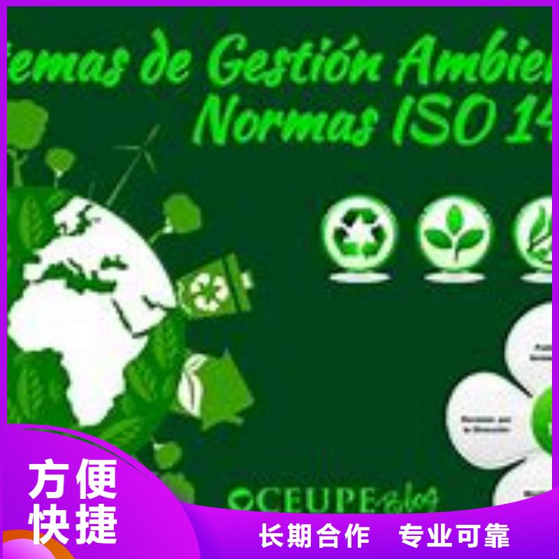 ISO13485认证视频-镜湖|繁昌|宣城|合肥|池州|滁州|铜陵|亳州|安庆博慧达ISO13485认证_ 博慧达企业管理咨询(芜湖市分公司)