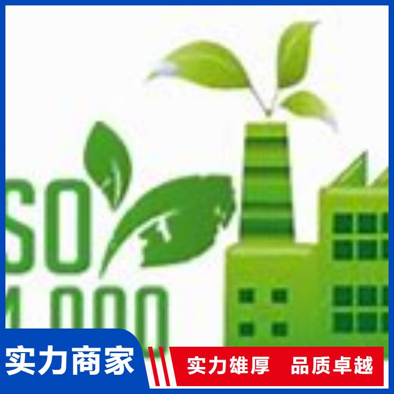 ISO13485认证视频-ISO13485认证(博慧达)覆盖地域山东省烟台市招远|龙口|泰安|德州|青岛|济宁|枣庄|滨州|临沂
