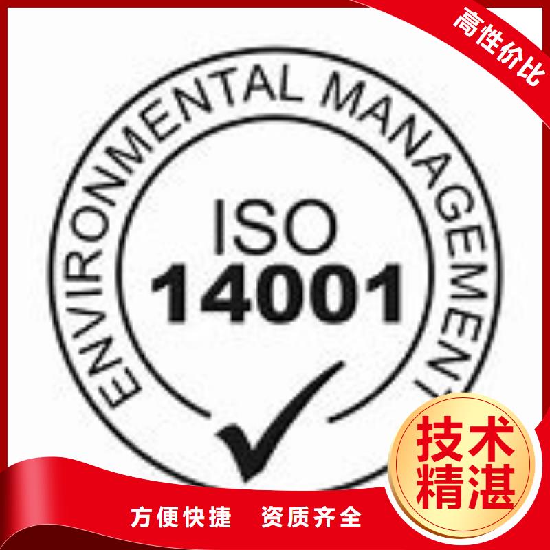 ISO13485认证视频-ISO13485认证|珠海市|金湾|斗门|湛江|佛山|河源|广州|汕尾|韶关|云浮